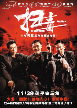 助理医师资格证怎么办